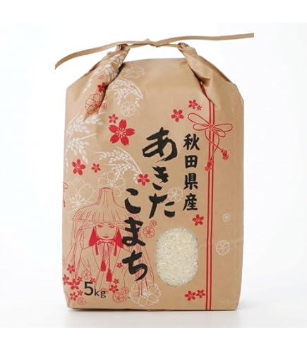 Amazon.co.jp: 令和7年 米2キロ （3年連続特A獲得）【精米】青森県